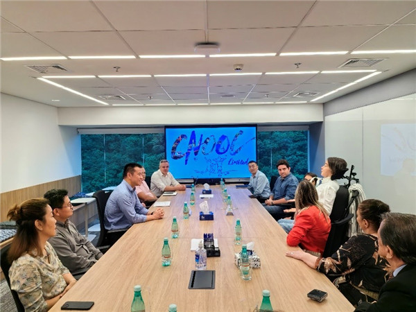 座談會現場。中海油巴西公司供圖