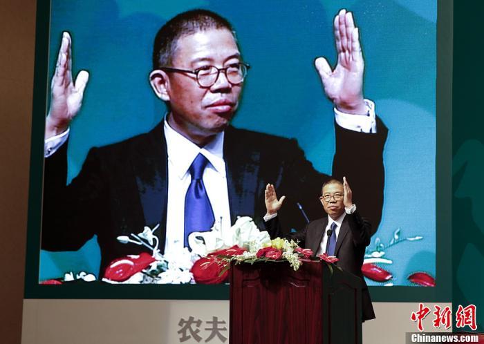 資料圖：農夫山泉創始人鐘睒睒。 <a target='_blank' href='/'><p  align=