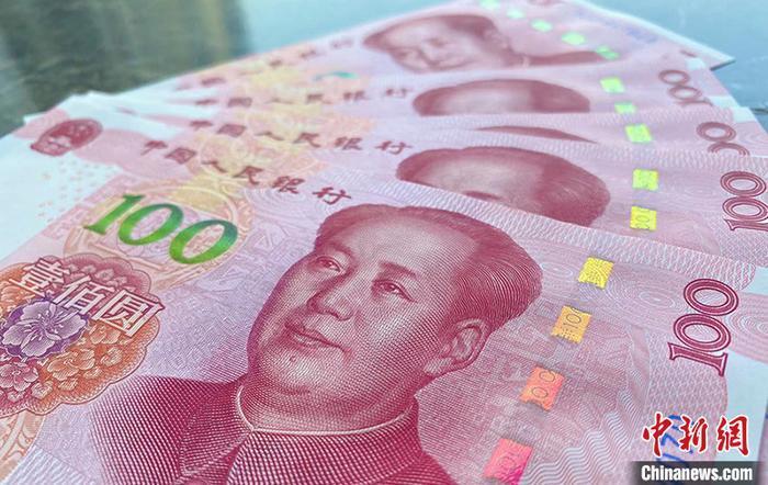  資料圖：人民幣。劉陽禾 攝