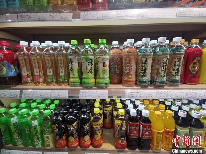 圖為某超市售賣的飲料。 <a target='_blank' href='/' ><p  align=