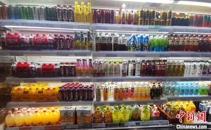 某超市的飲料區。 <a target='_blank' href='/' ><p  align=