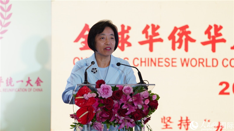 全國政協副主席、中國和平統一促進會副會長蘇輝出席大會并致辭。 人民網 劉暢 攝