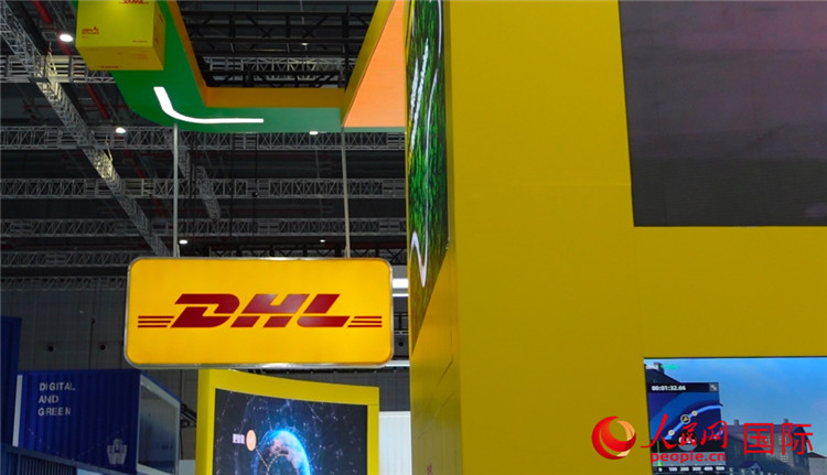 DHL快遞展臺。人民網 殷韜攝