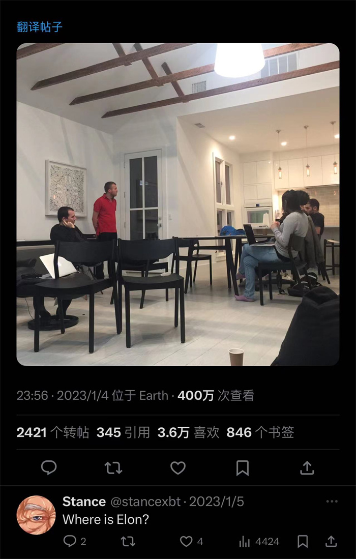 奧特曼社交媒體截圖。