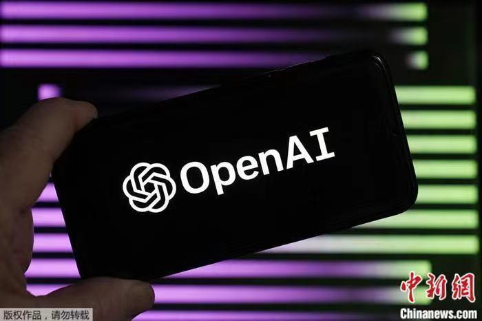 資料圖：OpenAI標識。