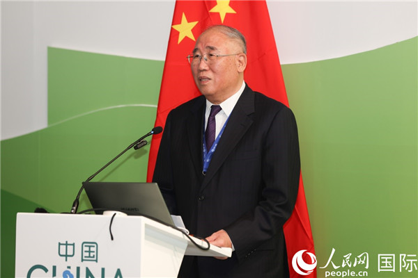 中國氣候變化事務特使解振華致辭。人民網記者任皓宇攝