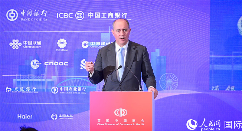英國商業貿易部國務大臣（投資大臣）多米尼克·約翰遜與會。人民網 郭錦標攝