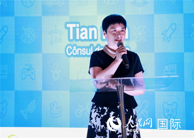 中國駐里約熱內盧總領事田敏發表致辭。人民網記者宋亦然攝