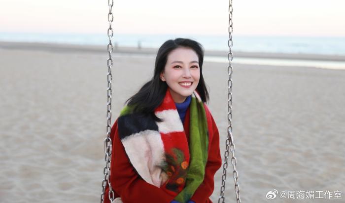 圖為周海媚。來源：周海媚工作室微博