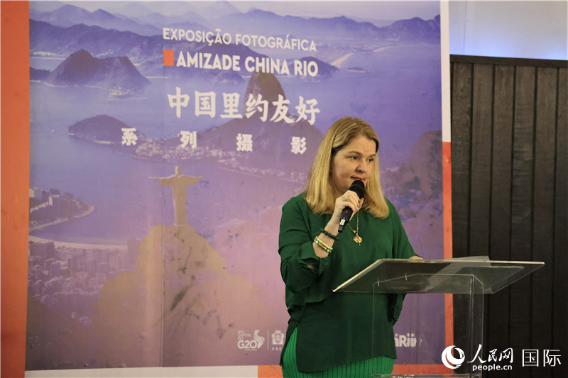 巴西中國創新經濟研究院主席克勞迪婭·亞努齊在活動中致辭。人民網記者 時元皓攝