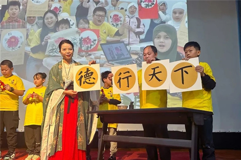 圖為2023“中華文化大樂園—埃及開羅營”閉幕式活動現場。主辦方供圖
