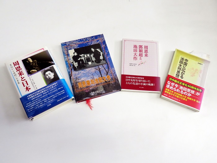 高橋強教授著有《周恩來與日本》、《周恩來與池田大作》等。（視頻截圖）