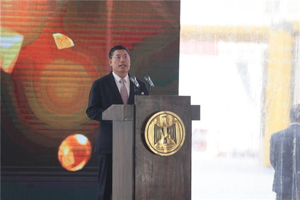 李永明發表講話。主辦方供圖