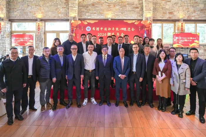 活動與會嘉賓合影。  主辦方供圖_副本