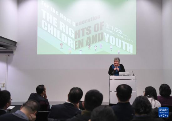這是1月23日在瑞士日內瓦拍攝的聯合國人權理事會第四輪國別人權審議工作組會議主題邊會“下一代的人權保障：關注兒童青少年權利”會場。 新華社記者 連漪 攝
