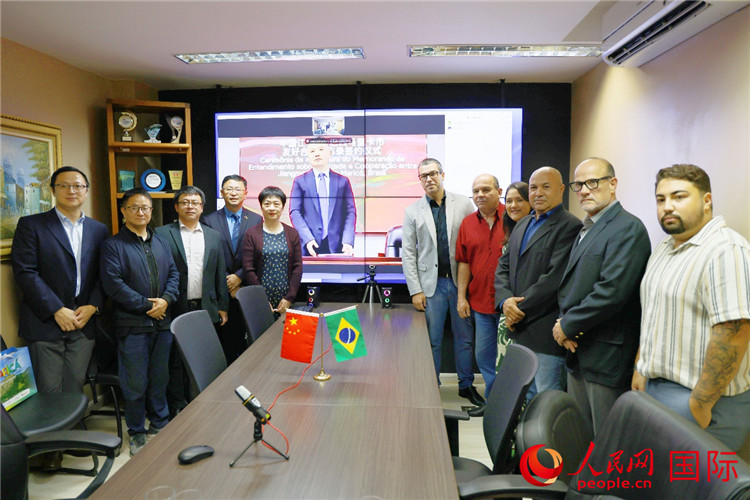 參與備忘錄簽署儀式的嘉賓合影。人民網記者 陳海琪攝