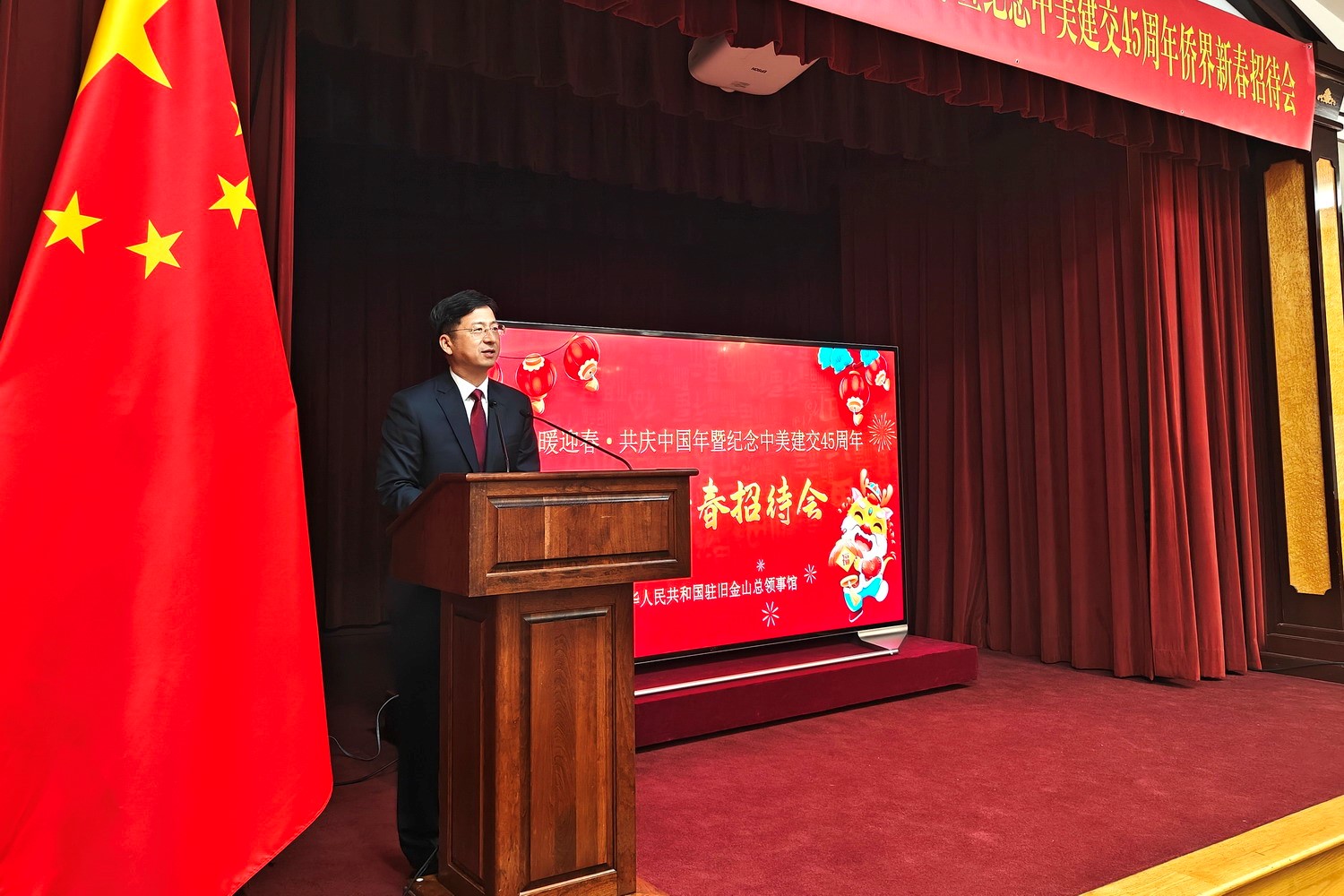 總領事張建敏致辭。主辦方供圖