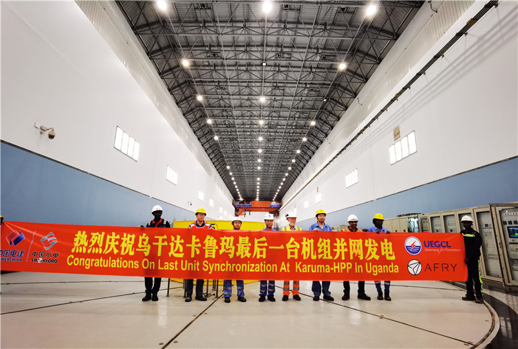 現場合影。王劍攝