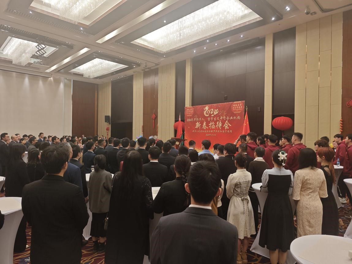 駐白俄羅斯使館2024年新春招待會現場。 駐白俄羅斯使館供圖