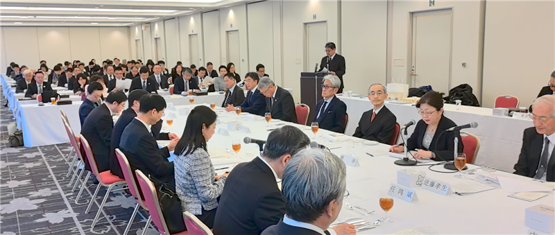 2月5日，由中國貿促會和日中經濟協會共同主辦的中日經濟界對話會在日本東京舉行。中國貿促會供圖