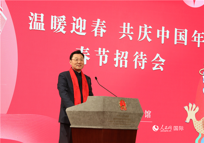 中國駐美國大使謝鋒發表致辭，向全體在美同胞致以親切問候。人民網記者 李志偉攝