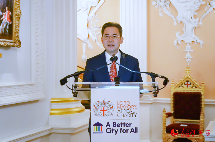 圖為中國駐英國大使鄭澤光致辭。人民網 郭錦標攝