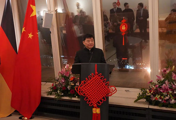 吳懇大使致辭。中國駐德國大使館供圖