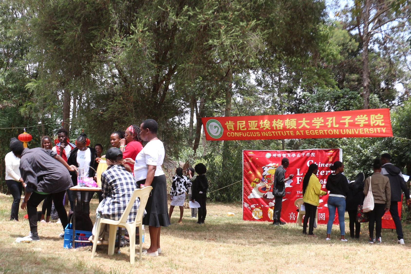 活動現場?？夏醽啺８耦D大學孔子學院供圖