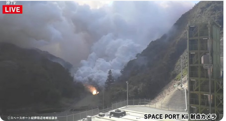 外媒：日本初創公司Space One火箭發射失敗，在半空中發生爆炸