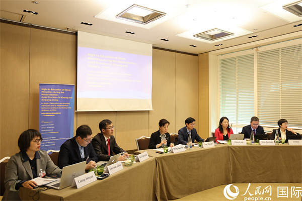 圖為邊會現場。人民網記者 劉仲華攝