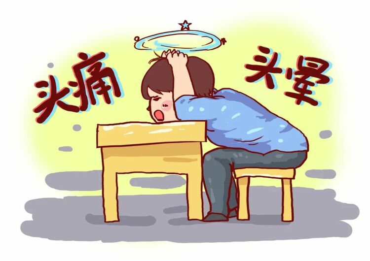 “耳石癥”總發作？ 可能是前庭性偏頭痛 | 科普時間