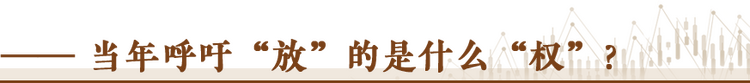 經濟隨筆丨松綁！重讀55位廠長經理的那封呼吁信