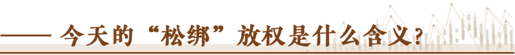 經濟隨筆丨松綁！重讀55位廠長經理的那封呼吁信
