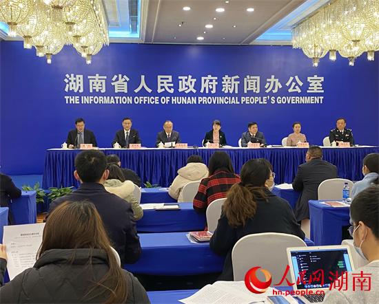 發布會現場。 人民網 向宇攝