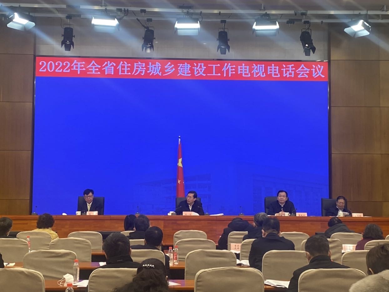 會議現場。 實習生彭文仙攝
