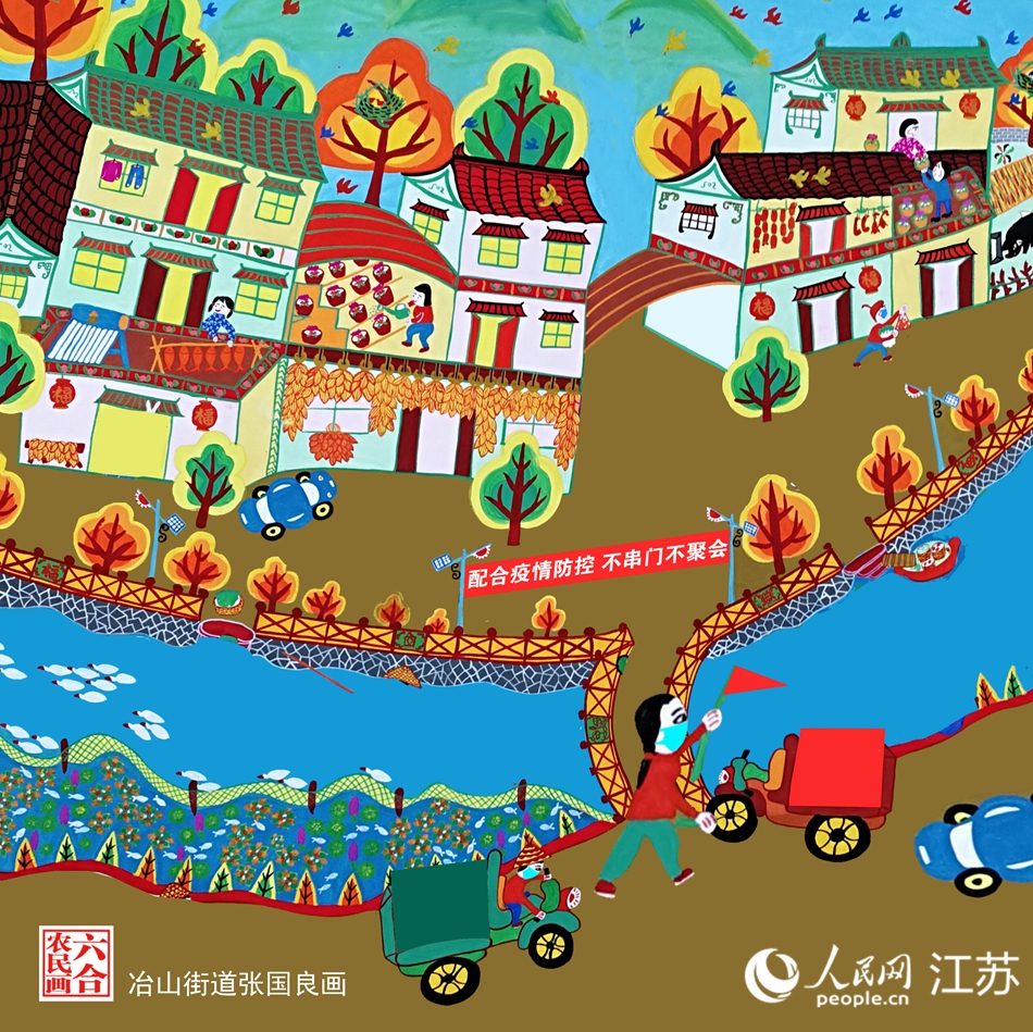 生活慢下來，防疫快起來。張國良畫