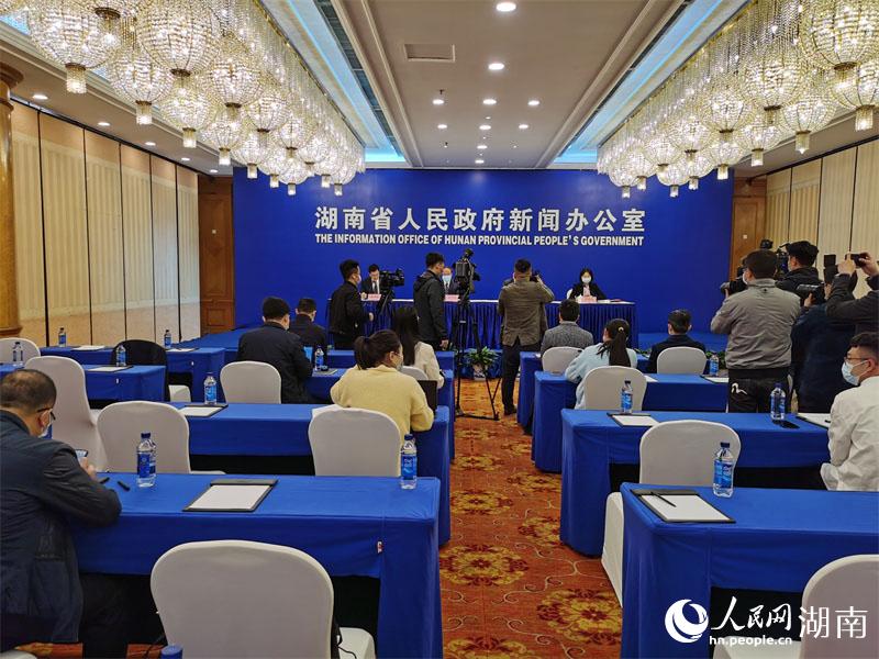 發布會現場。人民網 李芳森攝