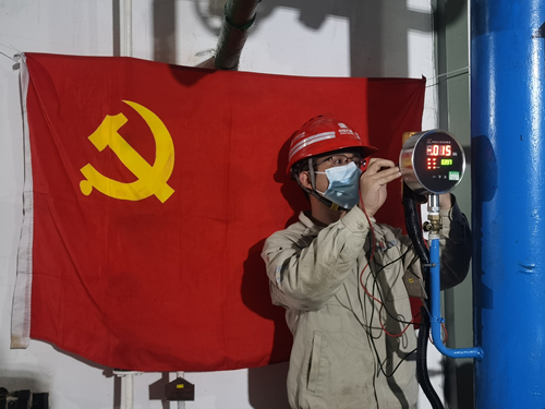 工作人員在進行工作。受訪單位供圖