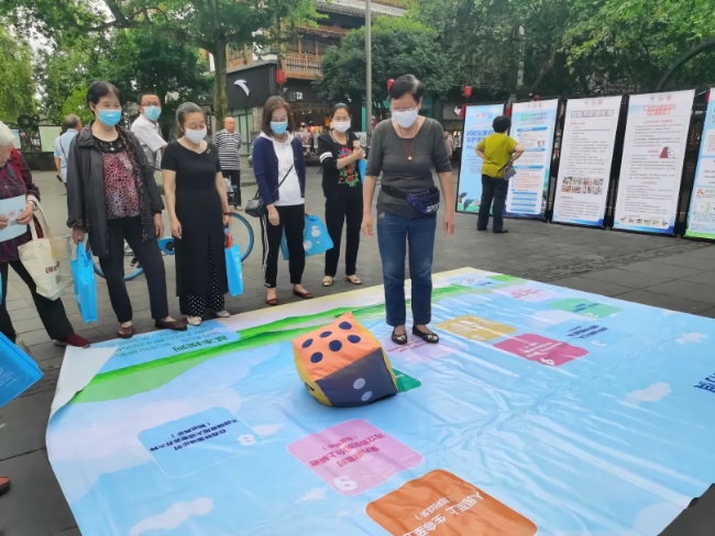 應急科普活動現場。四川省應急管理廳供圖