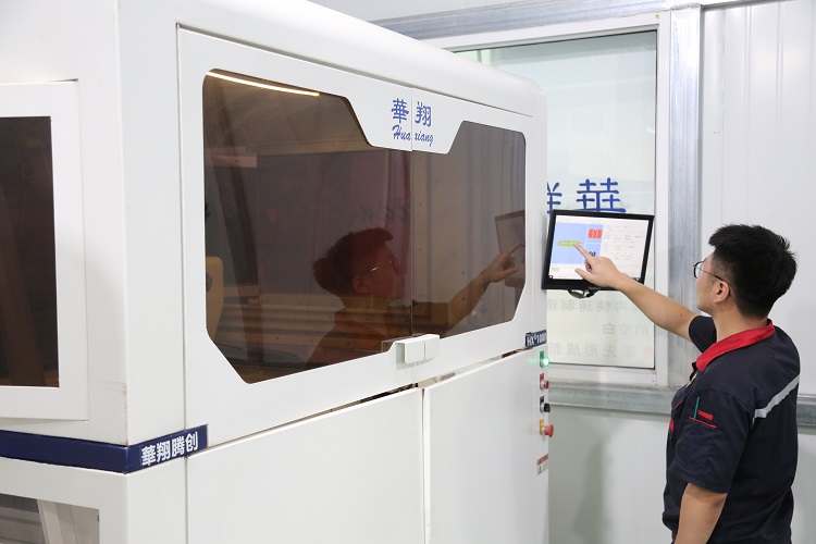 華翔3D打印。