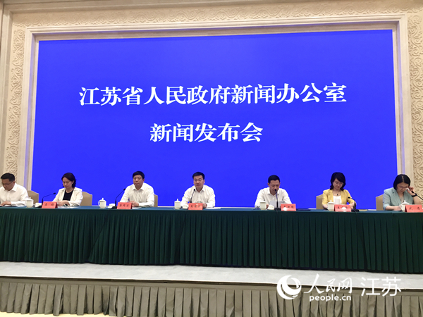 發布會現場。人民網 王丹丹攝
