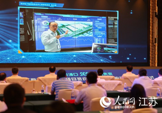 圖為浦口區集成電路企業介紹智能制造系統。浦口區委宣傳部供圖