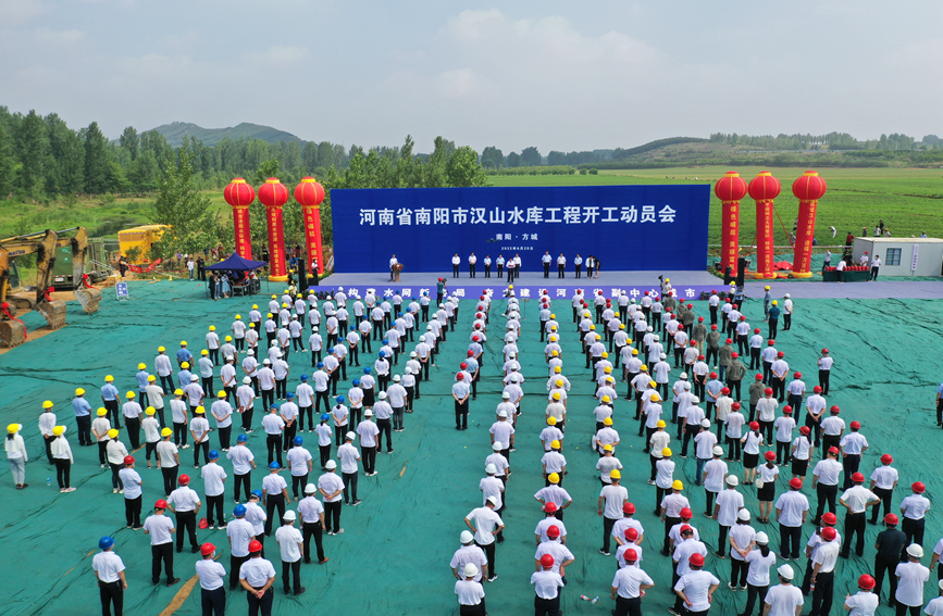 開工現場。河南省水利廳彭可攝