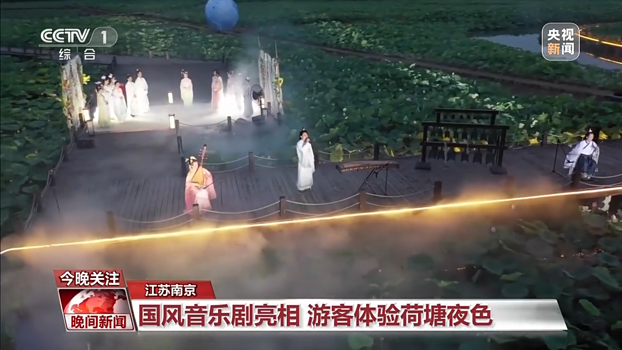非遺游、避暑游、文化游……端午假期這些消費新體驗等你打卡！