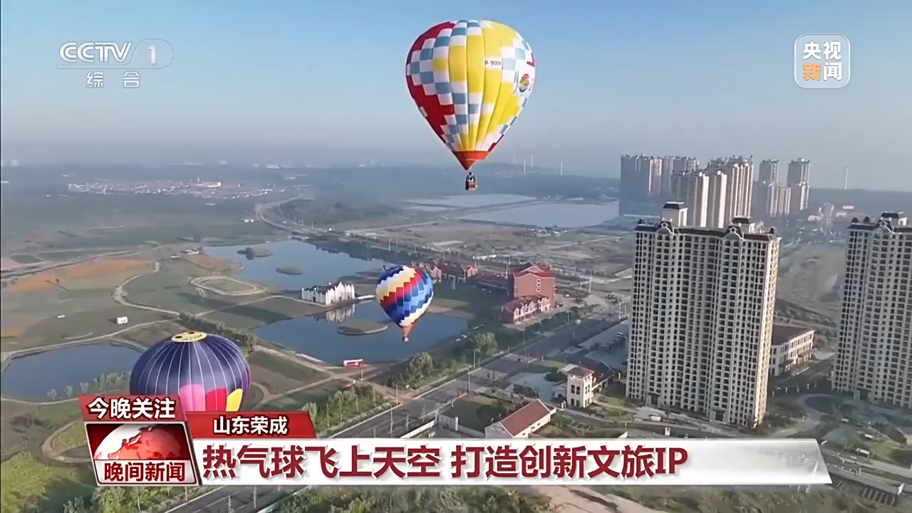 非遺游、避暑游、文化游……端午假期這些消費新體驗等你打卡！