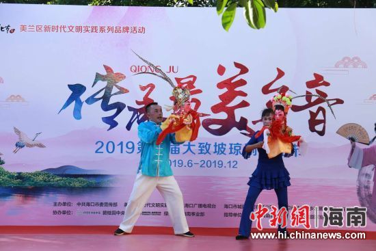 圖為活動現場。 主辦方供圖