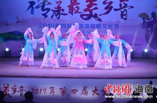 圖為活動現場。 主辦方供圖