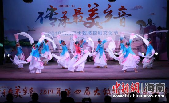 圖為活動現場。 主辦方供圖