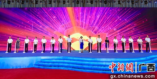 開幕式。