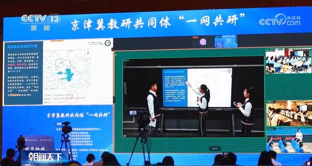 多管齊下同向發力，推進義務教育優質均衡發展
